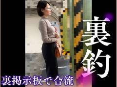 [乗車記録207]裏掲示板で釣れた30代人妻と無言合流。声漏れ堪えて愛液ドバドバの膣口コキに身を委ねるガチOK奥様ｗｗ