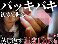 握らせ手コキ。勃起した陰茎を押し付け、抵抗不能のされるがままストローク。