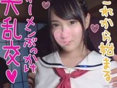 【集団ぶっかけ】ド変態集団ぁ?乳ちゃんが遭遇するとこうなるｗ 可愛いお顔がザーメンパック状態ｗ