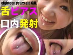ギャル 舌ピアスフェラで思わず口内ザーメン発射！