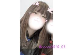 自らおまんこ壊しちゃいます♡おほ声連発しちゃってイキ恥見せます！最後は２日間のちょっぴりおまけの下品ダンス！
