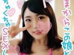 【個人撮影】エッチ大好き激カワGカップちゃん♪おまけにフェラテク最高♥美乳揺らしてイキまくりｗｗｗ