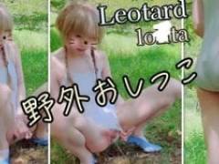 【野外放尿★レア】レオタード少 女、木陰でこっそりおしっこ