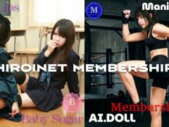 Hiroinet Members