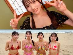 める