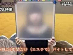外資系（営業）企業勤務 まいさん（28歳）がメンズエステ