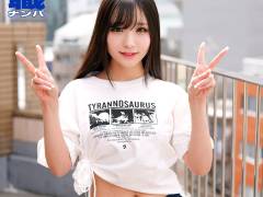 れあさん
