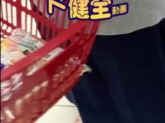 裸足の女の子が買い物するだけのド健全動画
