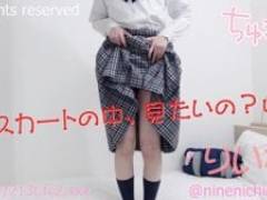 【りいなちゃんほぼ現役生の初撮り】生まれて初めてのエッチなブルマｗお母さんが昔穿いてたって言ってましたぁ