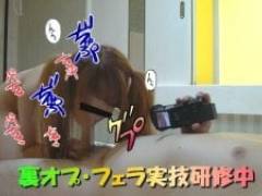 モモンガ〇〇リ〇レの裏オプ・フェラチオ実技研修動画