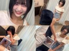 箱の中身は何だろなゲームでチンコ握らされ照れながら悦ぶJDナンパ　ゆみさん - smnn001