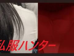 スカートを狙い撃て!Part132