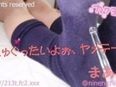 【エロすぎまあやちゃんｗ】可愛い顔してでエッチな撮影、そんなにくすぐったいの？感じるとくすぐったいの間