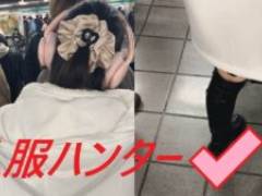 スカートを狙い撃て！！Part８８