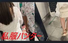 スカートを狙い撃て!Part138