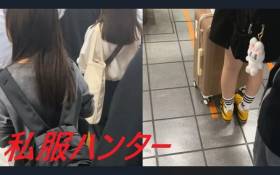 スカートを狙い撃て!Part139