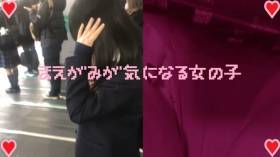 女の子だって○○シたい♡89