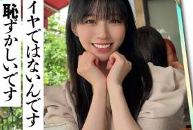 しゅんさん - erk130