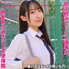 れい