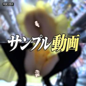【サンプル動画】【ノーブラ微乳】ワンピの中の衝撃☆一糸纏わぬスレンダー美女！