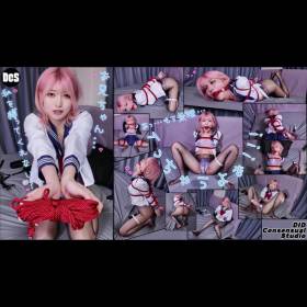 お兄ちゃん…私をい●めてくれない？♡【安堂はるの】 DCSV-002