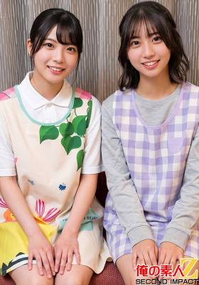 現役保育士 ゆら先生（22）としゅうか先生（24）