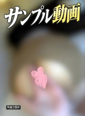 【サンプル動画】【完結編】【奇跡のデカ尻】急勾配すぎるタイトスカート！スリットから溢れる豊満肉厚ヒップの圧倒的ボリューム